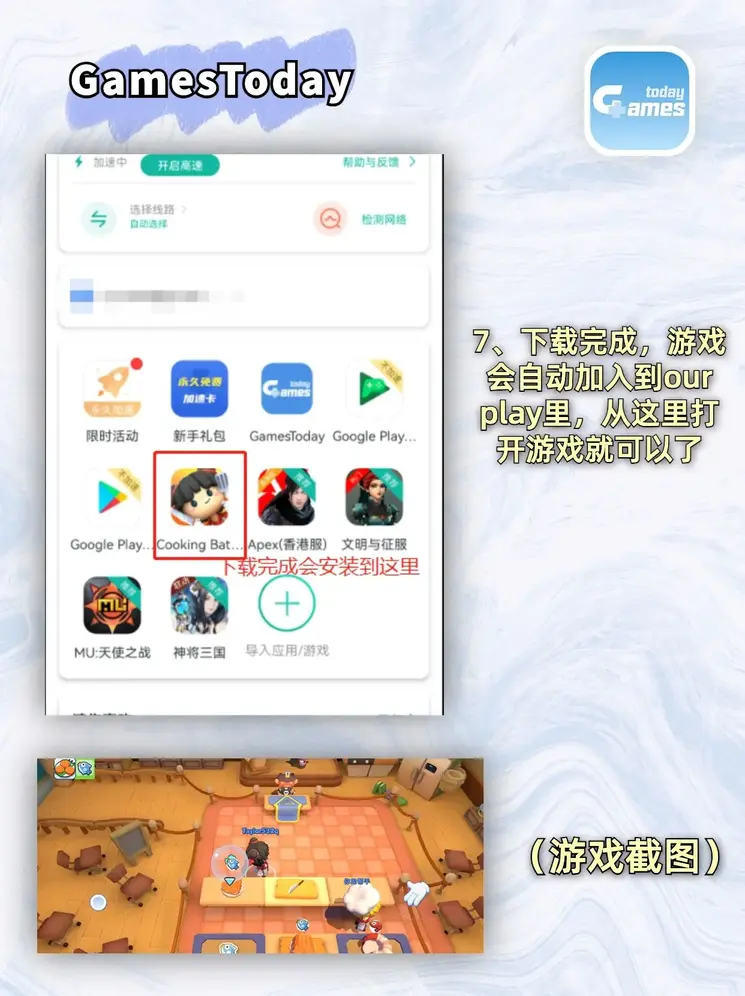 乱肉合集乱200篇小说截图4